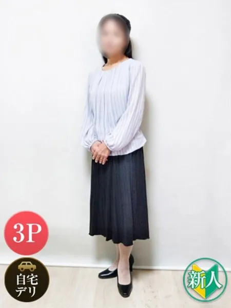 1枚目の写真