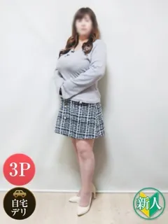 まいの紹介写真
