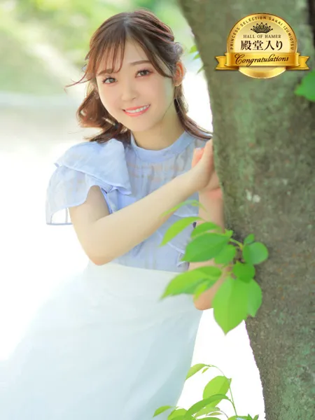 さき