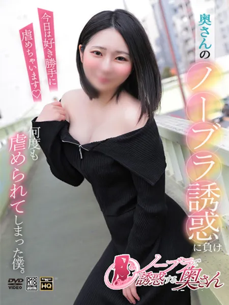 しおり
