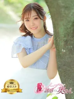 さき(北助松人妻デリヘル) - 写真