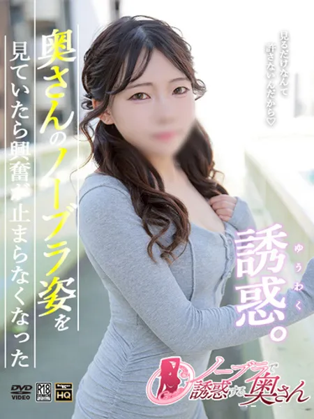 らん