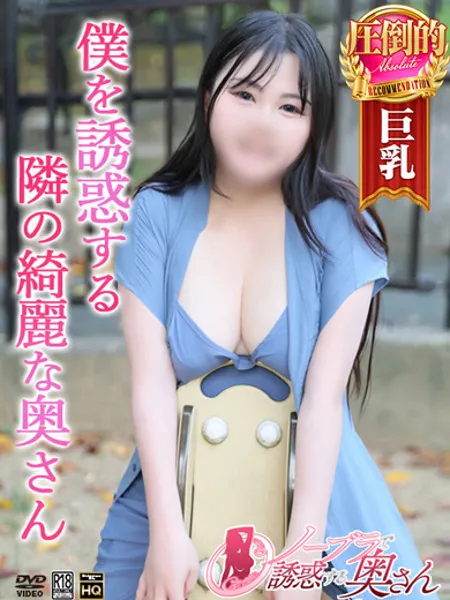 まりん