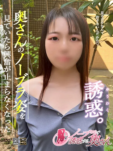 かえで
