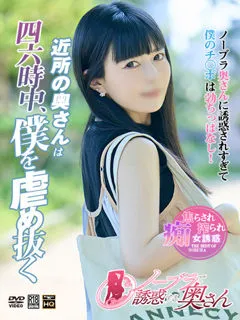 いぶの紹介写真