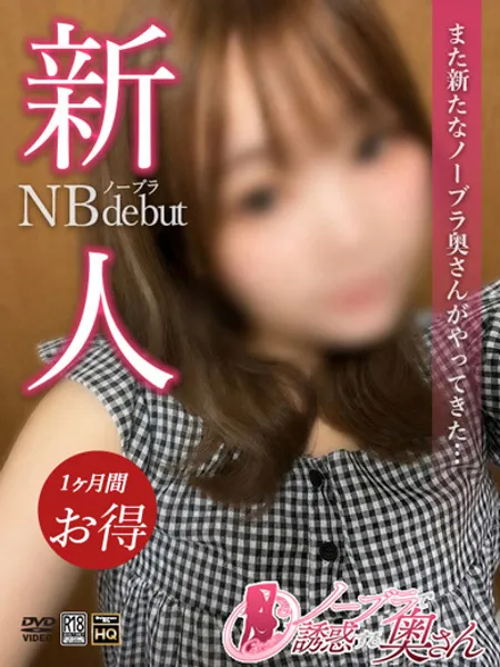 1枚目の写真