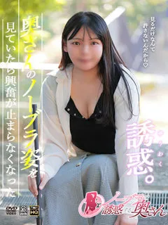 りさの紹介写真