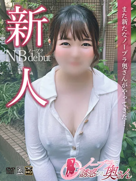 1枚目の写真
