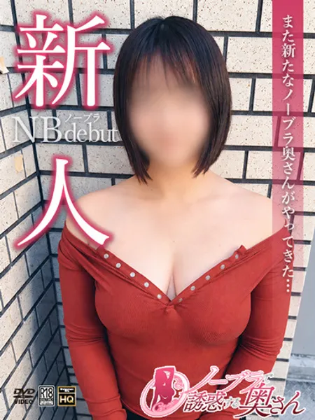 1枚目の写真