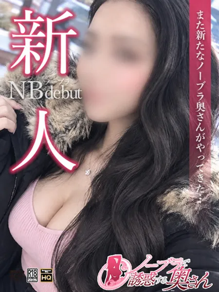 1枚目の写真