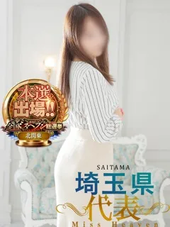 まりかの紹介写真