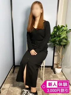 ゆな/34歳 - (出会い系人妻ネットワーク)