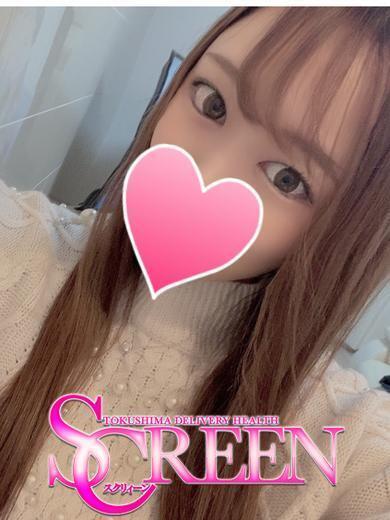えな
