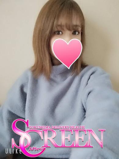 すみれ