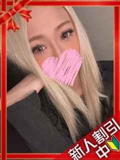 せな/22歳 - (ギャルの宅急便 - 腰越巨乳デリヘル)
