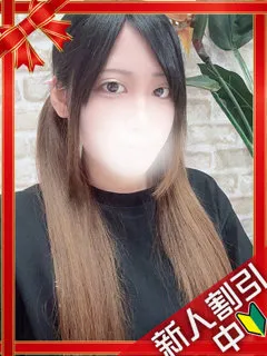 ひな/19歳 - (ギャルの宅急便)