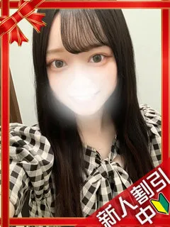 えりなの紹介写真