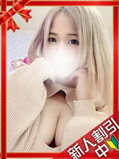 あいり/22歳 - (ギャルの宅急便)