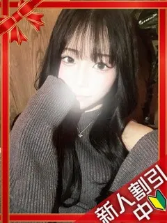 あい/18歳 - (ギャルの宅急便)