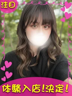 みお/21歳 - (ギャルの宅急便 - 相模湖JDデリヘル)