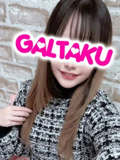 ことね/21歳 - (ギャルの宅急便)