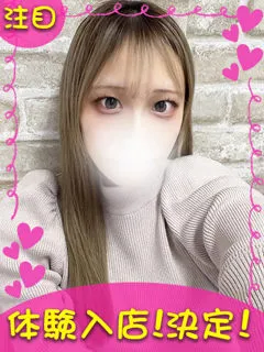 れいか/20歳 - (ギャルの宅急便)