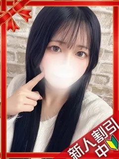 おと/20歳 - (ギャルの宅急便)