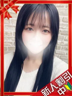 おと/20歳 - (ギャルの宅急便)