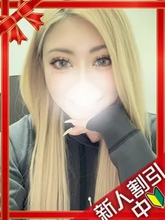 れい/21歳 - (ギャルの宅急便)