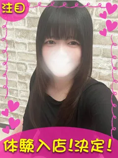 ましろ/20歳 - (ギャルの宅急便)