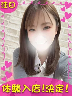 いつき/21歳 - (ギャルの宅急便)