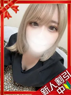 ちふゆ/20歳 - (ギャルの宅急便)