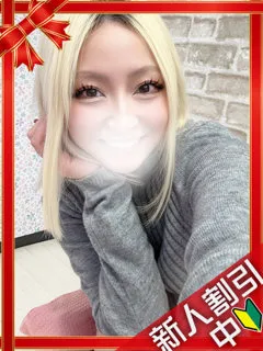 えれな/21歳 - (ギャルの宅急便)