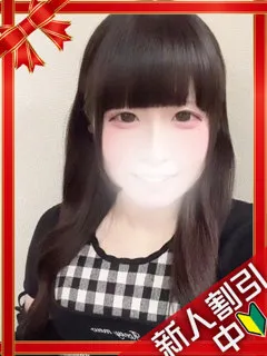 さき/20歳 - (ギャルの宅急便)