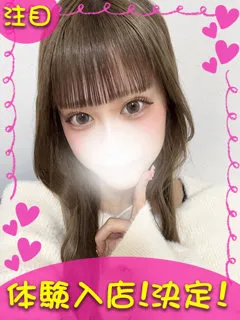 みに/18歳 - (ギャルの宅急便)