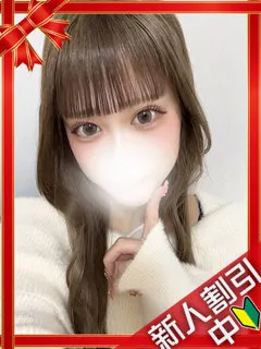 みに/18歳 - (ギャルの宅急便)