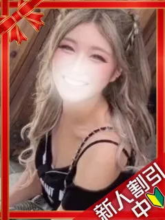 るあ/19歳 - (ギャルの宅急便 - 本厚木デリヘル)