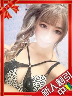 るあ/19歳 - (ギャルの宅急便)