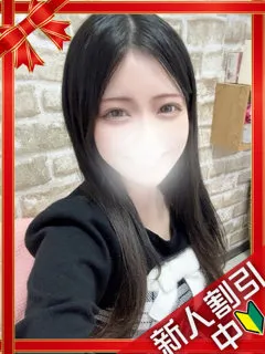 ありす/19歳 - (ギャルの宅急便)