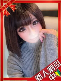 まりん/21歳 - (ギャルの宅急便)