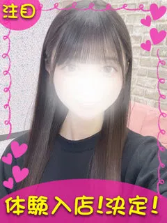 もな/21歳 - (ギャルの宅急便 - 登戸デリヘル)