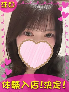 かんな/21歳 - (ギャルの宅急便)