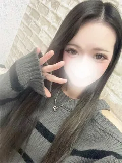 めるの紹介写真