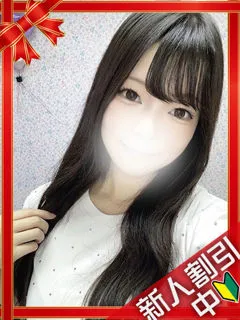 みやびの紹介写真