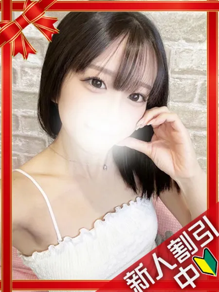 1枚目の写真