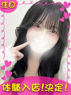 ゆりの紹介写真