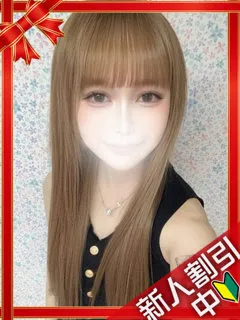 ゆゆの紹介写真
