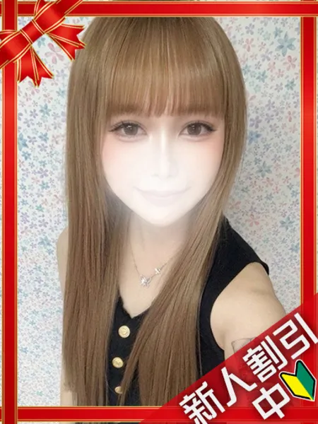 1枚目の写真