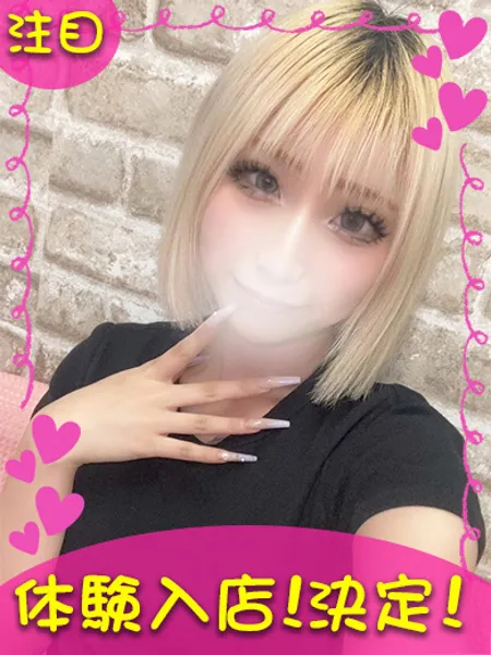 1枚目の写真