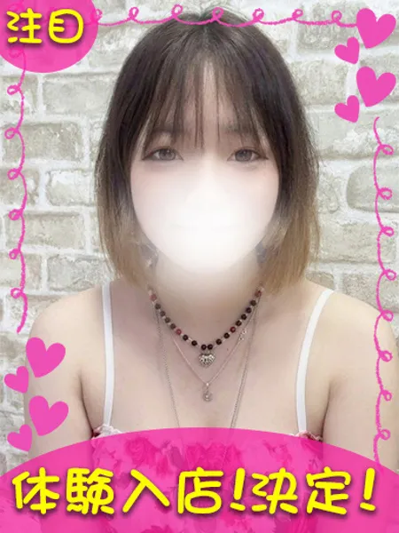 1枚目の写真